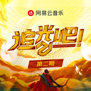 日本大奶头射精视频在线播放
