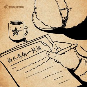 日本大奶头射精视频在线播放
