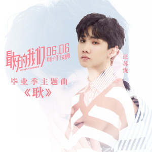 日本大奶头射精视频在线播放
