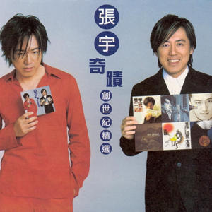 日本大奶头射精视频在线播放
