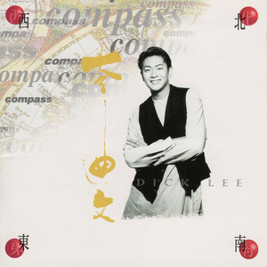 日本大奶头射精视频在线播放
