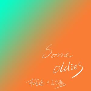 日本大奶头射精视频在线播放
