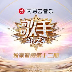 日本大奶头射精视频在线播放
