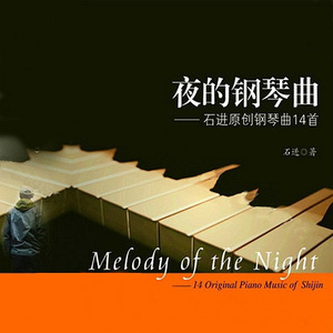 日本大奶头射精视频在线播放
