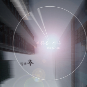 日本大奶头射精视频在线播放
